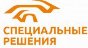 ООО «Специальные решения» — логотип