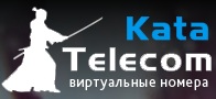 Katatelecom.com виртуальные номера — логотип