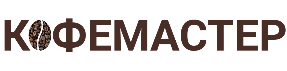 Кофемастер Jura — логотип