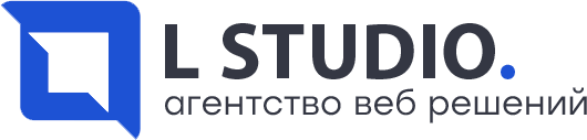 Агентство Веб Решений L STUDIO — логотип