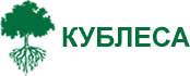 ООО Кублеса — логотип