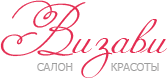 Салон красоты Визави — логотип