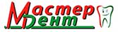 Мастер Дент — логотип