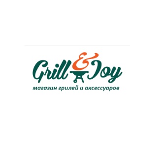 Grill&Joy магазин грилей и аксессуаров — логотип