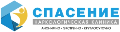 Наркологическая клиника Спасение — логотип