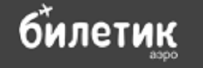 Билетик Аэро — логотип