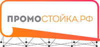 ПРОМОСТОЙКА.РФ — логотип