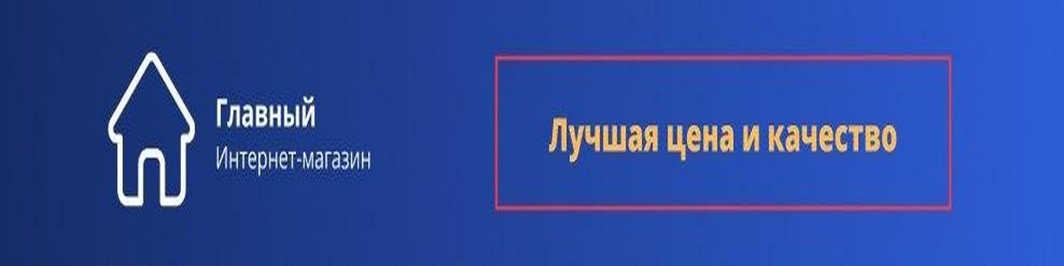 ИП Черноморец Евгений Валерьевич — логотип