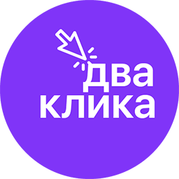 Два клика: онлайн-курсы и учебники — логотип