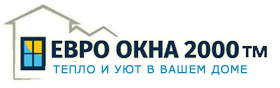 Компания "Евроокна 2000" — логотип
