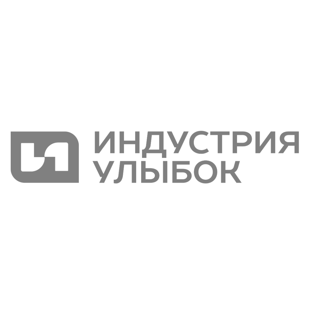 Индустрия У — логотип