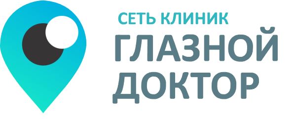 Клиника "Глазной доктор" — логотип