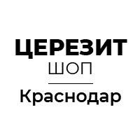 ЦерезитШоп.Краснодар — логотип