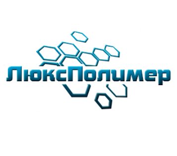ЛюксПолимер — логотип