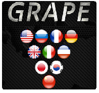 Голосовые переводчики Grape (Грейп) — логотип