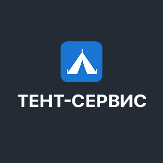 ООО «ТЕНТ-СЕРВИС» — логотип