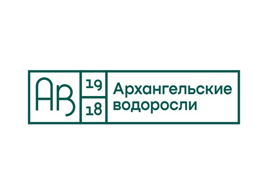 Архангельский водорослевый комбинат 1918 — логотип