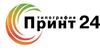 Типография Принт24 — логотип
