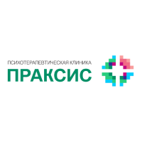 Праксис — логотип