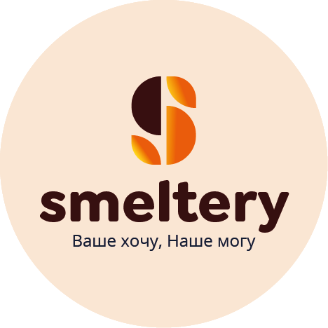 WEB-smeltary — логотип