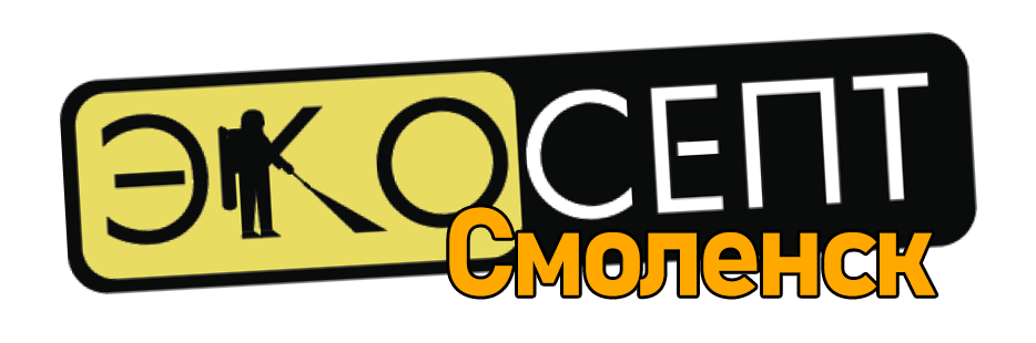 Экосепт Смоленск — логотип