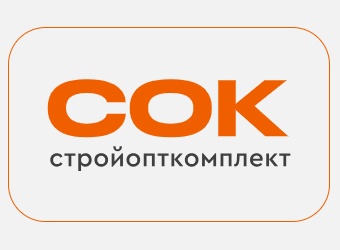 ООО СТРОЙОПТКОМПЛЕКТ — логотип