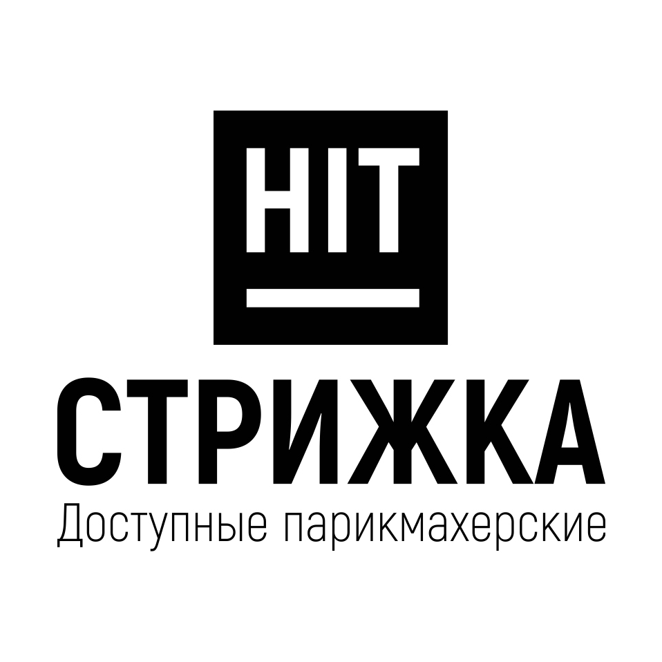Франшиза HIT-Стрижка — логотип