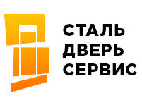 Сталь Дверь Сервис — логотип