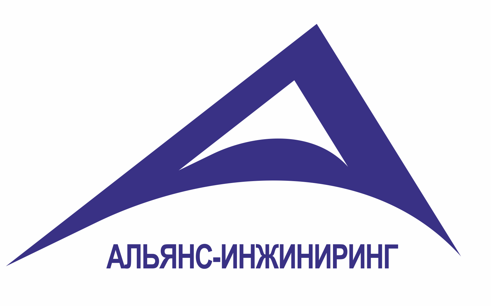ООО "Альянс Инжиниринг" — логотип