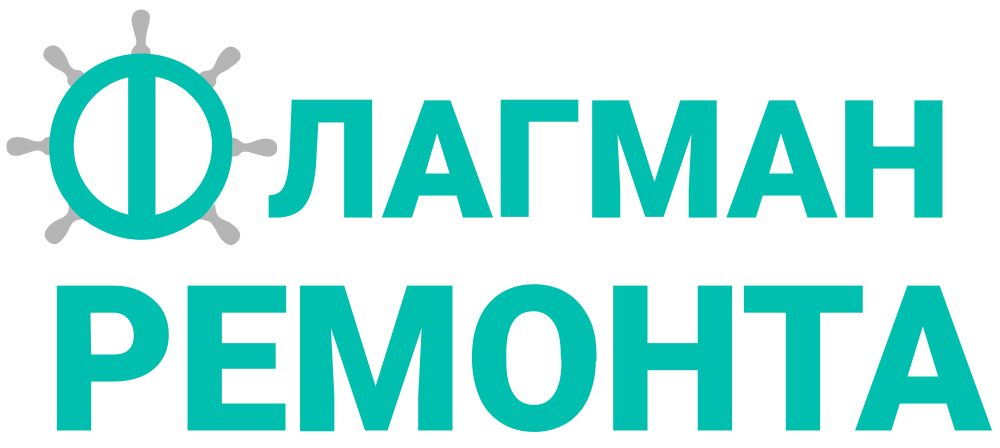 Флагман ремонта — логотип