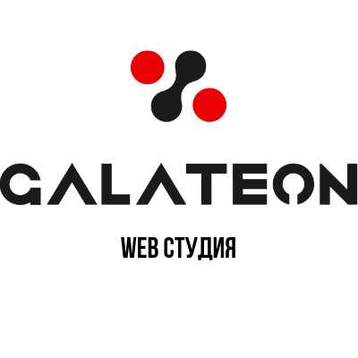 Веб-студия GALATEON — логотип