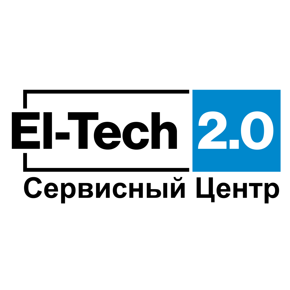 Сервисный центр El-Tech 2.0 — логотип