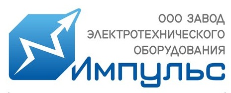 ООО ЗЭТО "Импульс" — логотип