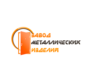 Завод Металлических Изделий — логотип