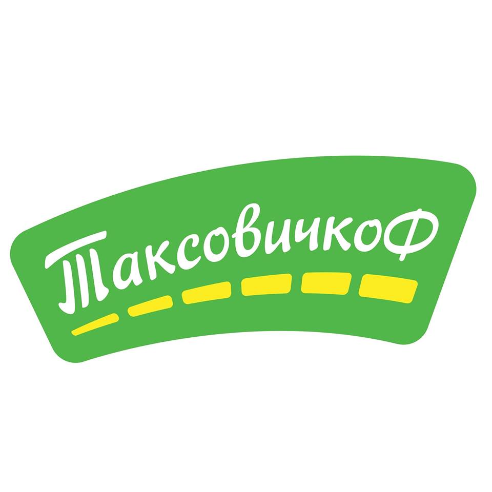 Такси ТаксовичкоФ — логотип