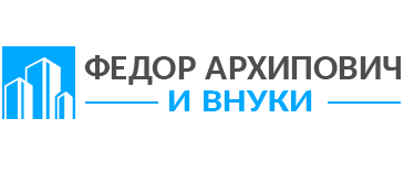 Агентство недвижимости "Федор Архипович и Внуки " — логотип