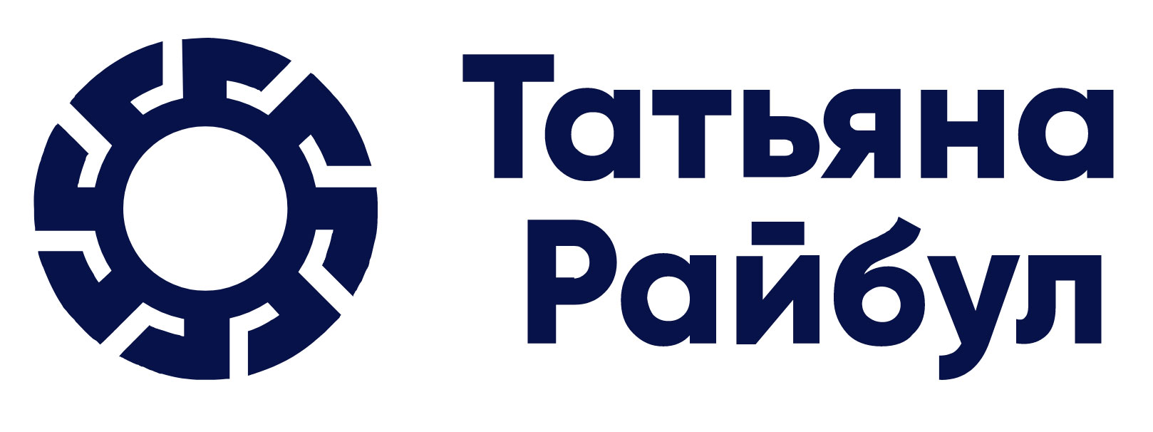 Психолог, нумеролог Татьяна Райбул — логотип