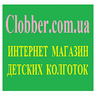 Интернет магазин детских колготок Клоббер — логотип