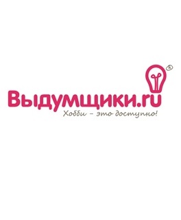 Магазин товаров для хобби Выдумщики — логотип