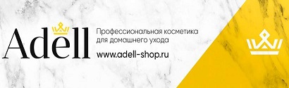 Интернет-магазин ADELL — логотип