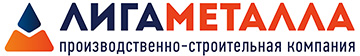 ООО «ЛигаМеталла» — логотип