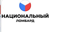 Национальный Ломбард — логотип