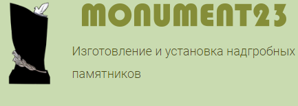 Monument23 — логотип
