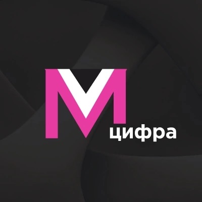МаркетЦифра - внутренняя аналитика Wildberries — логотип