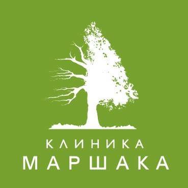 Наркологическая клиника Маршака — логотип