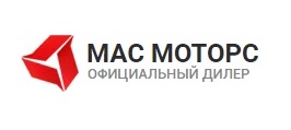 МАС Моторс — логотип