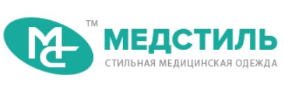 Медстиль - Стильная медицинская одежда — логотип