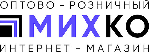 Оптово-розничный интернет-магазин МИХКО — логотип
