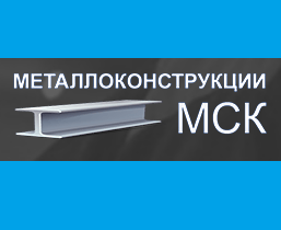 zavodmsk — логотип