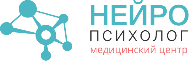 Медицинский центр “Нейропсихолог” — логотип